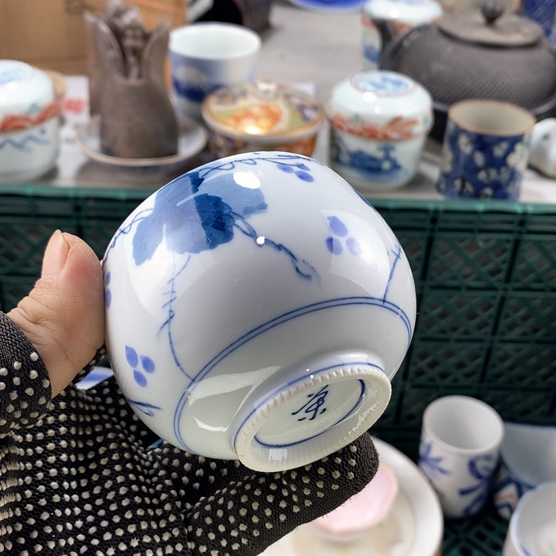 碗满28米包邮当天发货