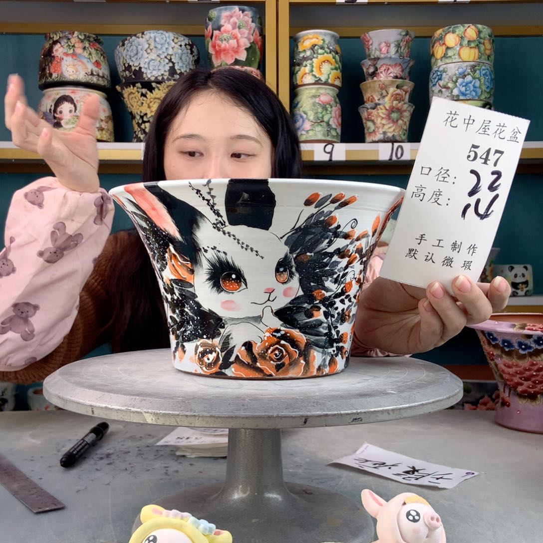 罐景德镇手工瑕疵547