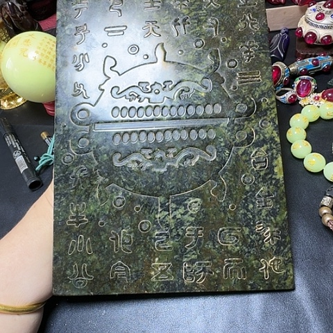 紫金钵盂菩提吊坠