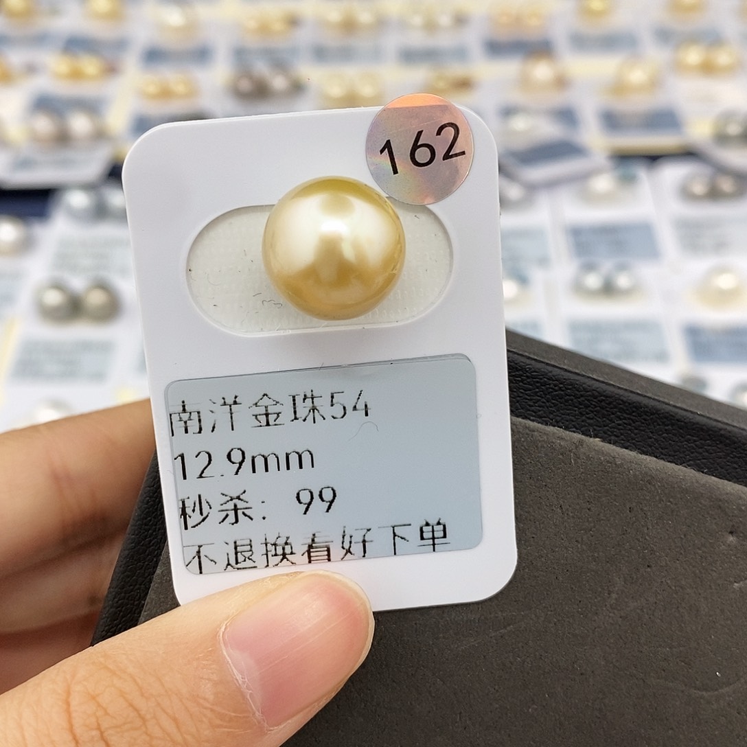 耳饰未镶嵌海水珍珠12.9mm金珠（无鉴赏）