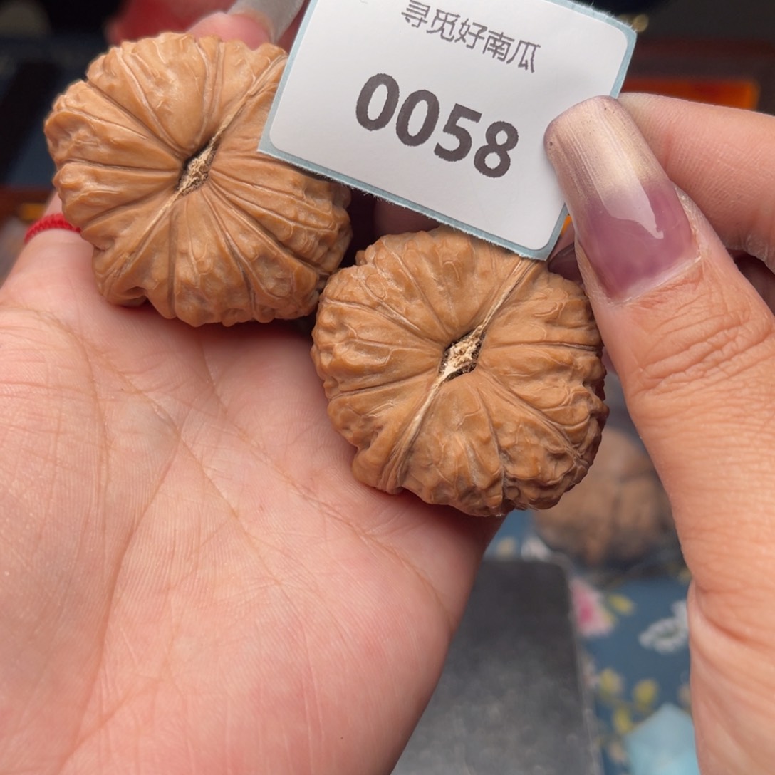 文玩核桃吊坠K*南瓜墩42