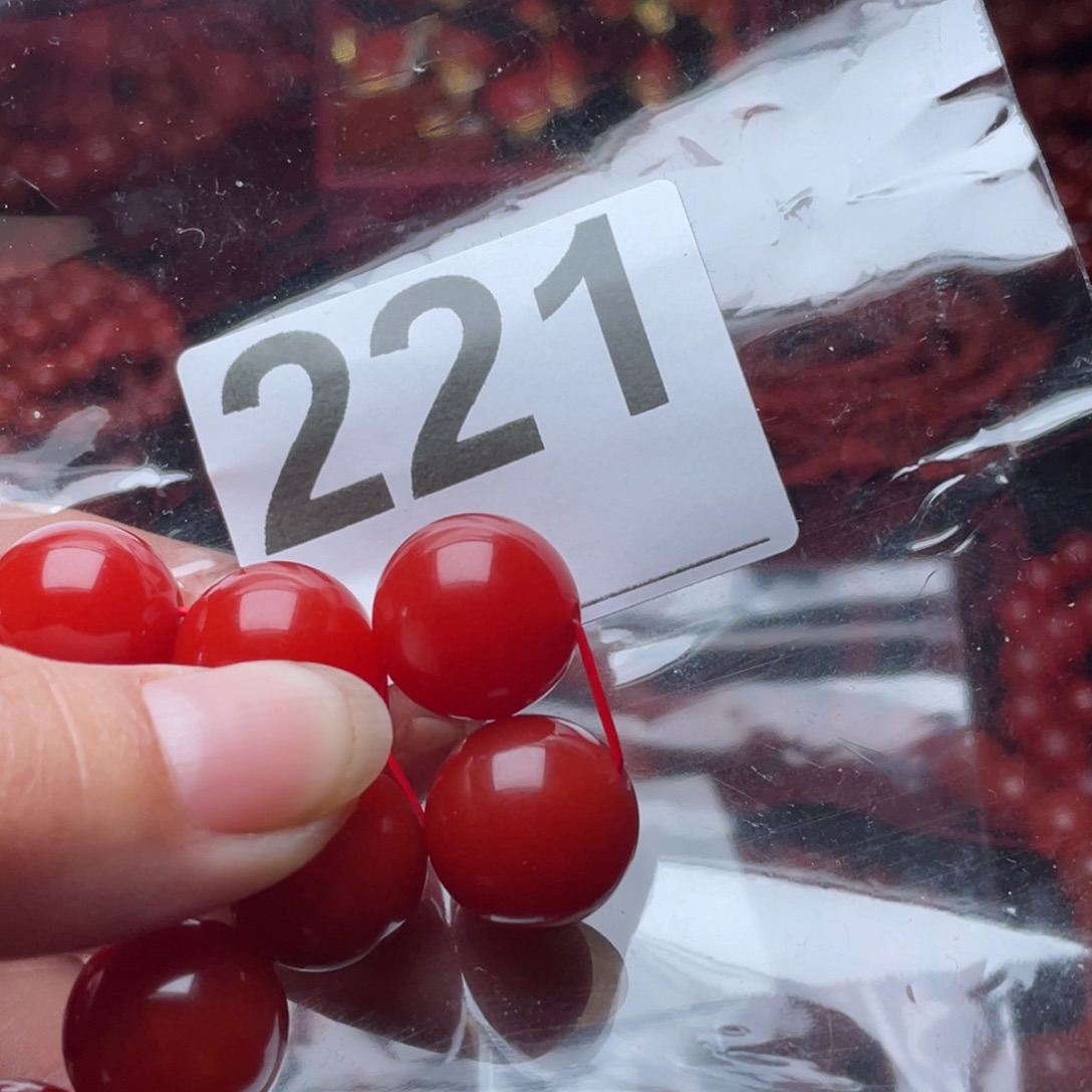 王***柠南红玛瑙未镶嵌手链