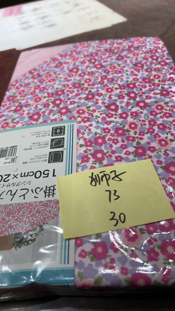 8新  二手电子商品配件，看好下单，不保证好坏。073