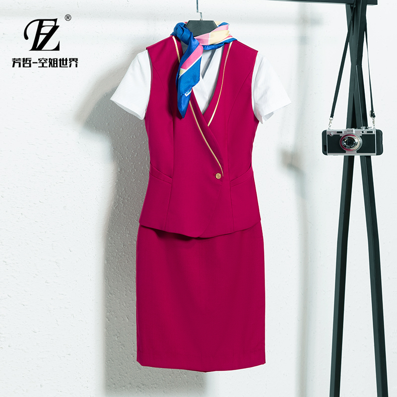 【清货款】单件马甲 苋红色款职业装马甲女