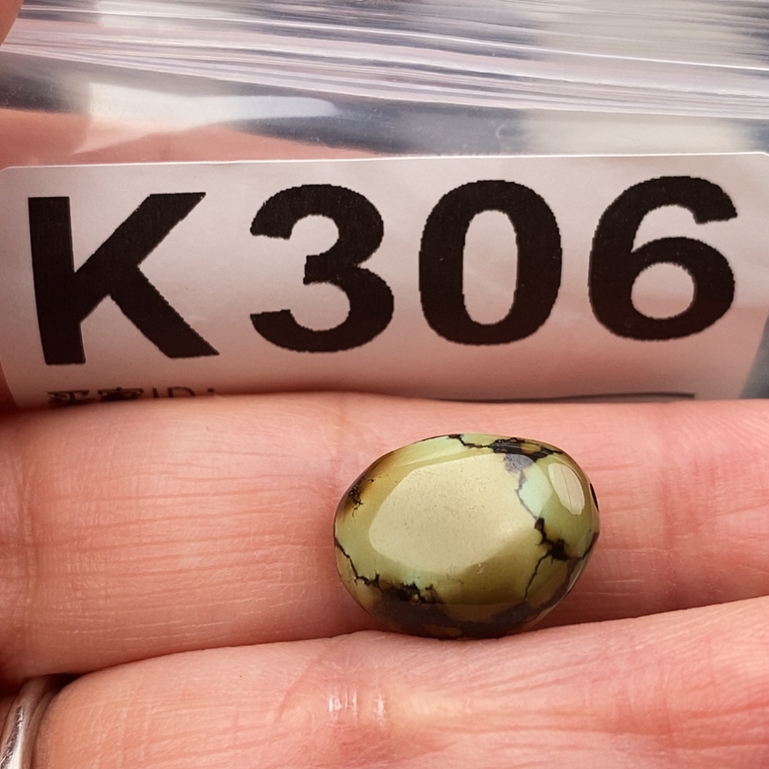 绿松石未镶嵌原矿