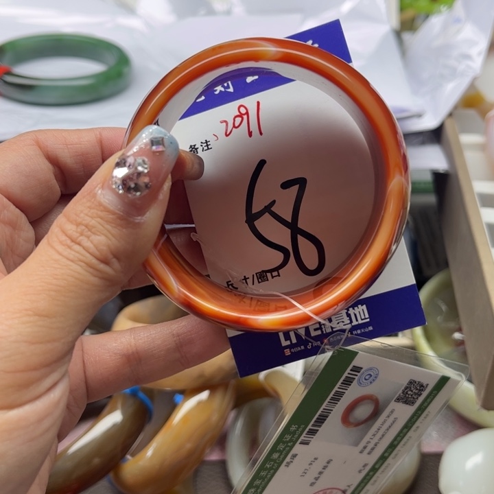 玛瑙/玉髓手镯未镶嵌