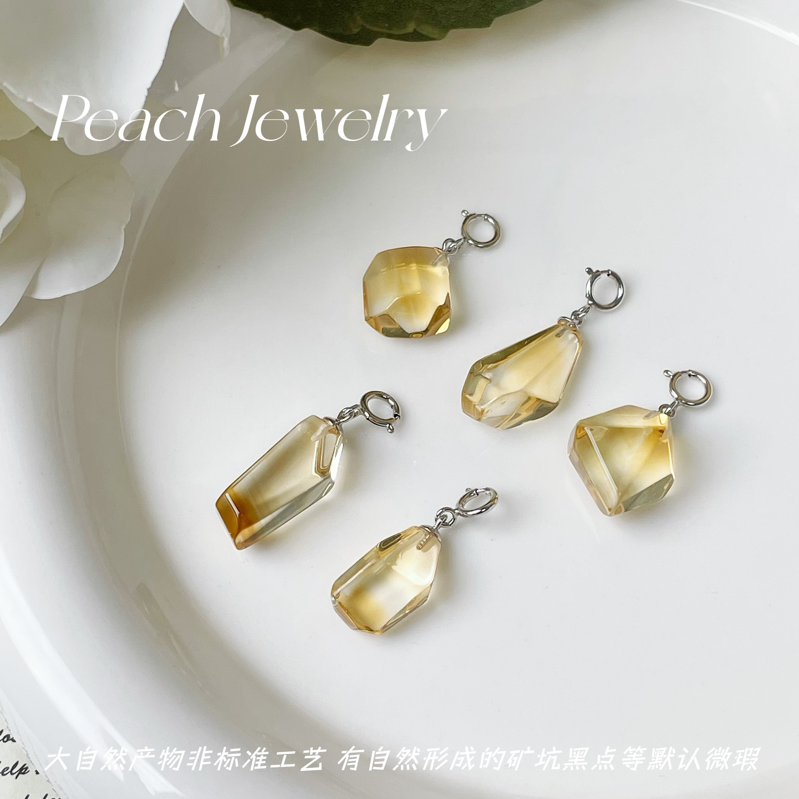 黄水晶活扣头银吊坠 XL991 多样性发一颜色微差
