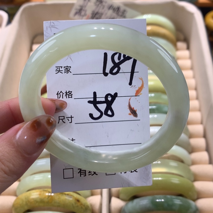 未镶嵌蛇纹石玉手镯