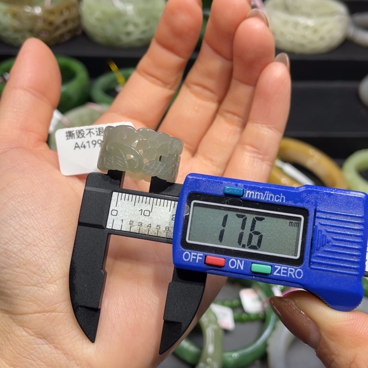 和田玉戒指未镶嵌