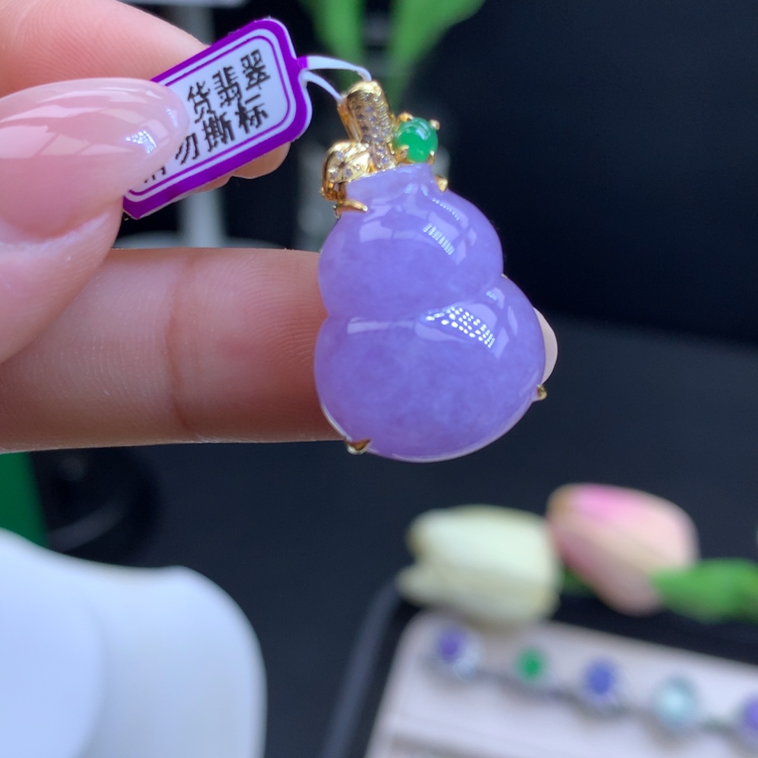 翡翠18K金镶嵌颈饰