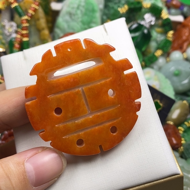 翡翠未镶嵌吊坠(赠链)