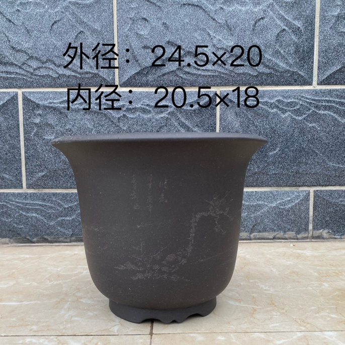 宜兴紫砂花盆黑泥金钟手工刻绘梅花