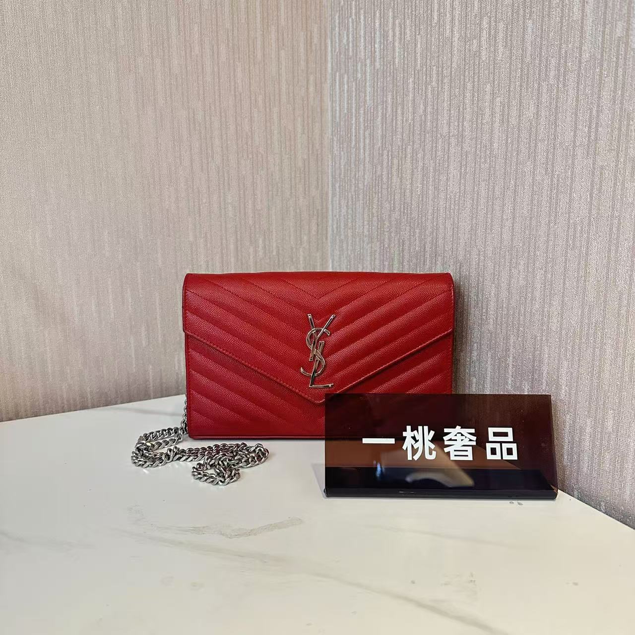 95新 YSL/圣罗兰 一桃/圣罗兰 红金中号信封斜挎