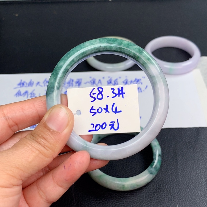 未镶嵌手镯翡翠飞*哥2