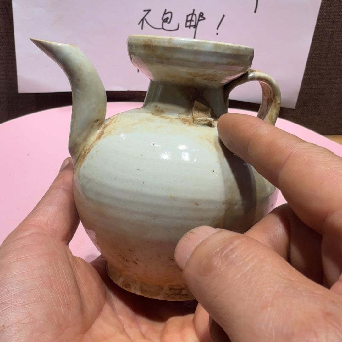 陶其他漂亮的小瓷瓶子