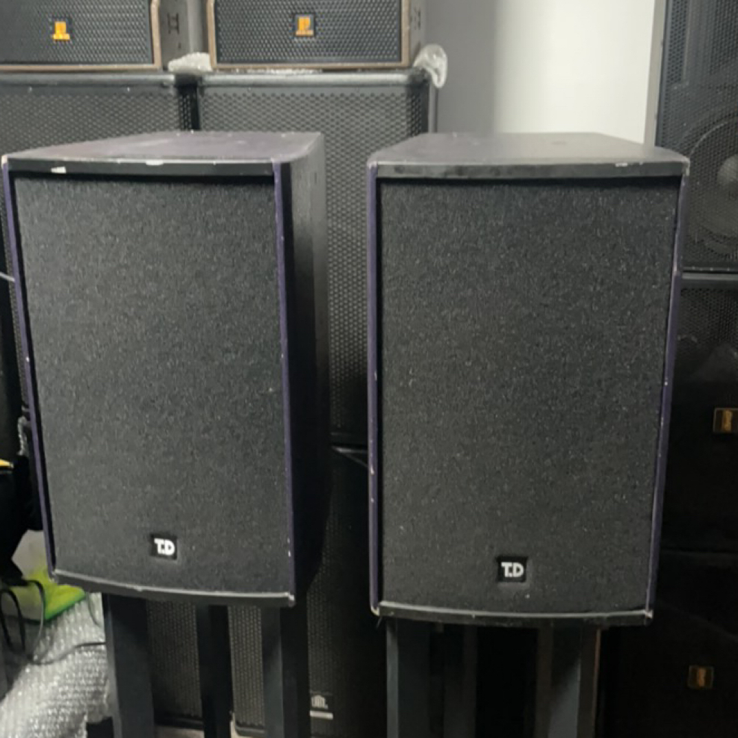 8新  不包邮唐龙太极音响2只