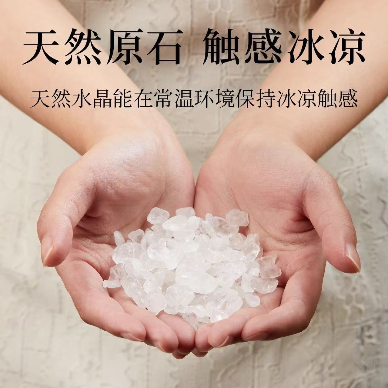 白水晶消磁石水晶手链净化消磁石高端天然原矿水晶消磁碗摆件