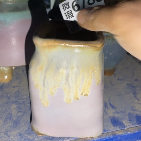 罐6780 微瑕38包邮景德镇陶瓷