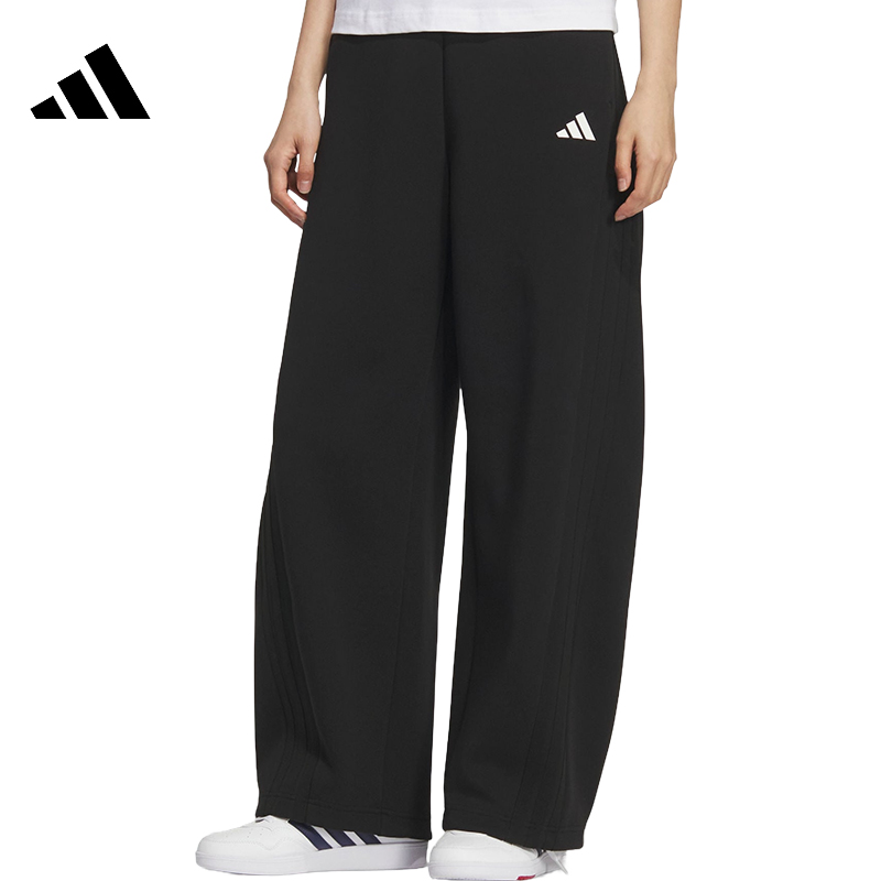 adidas/阿迪达斯女子运动休闲长裤裤子 KF2682