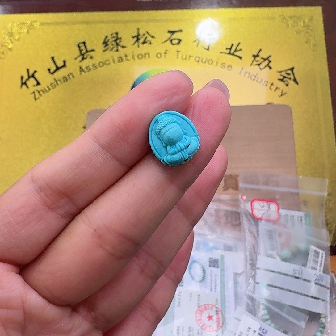 未镶嵌绿松石珠宝奇石