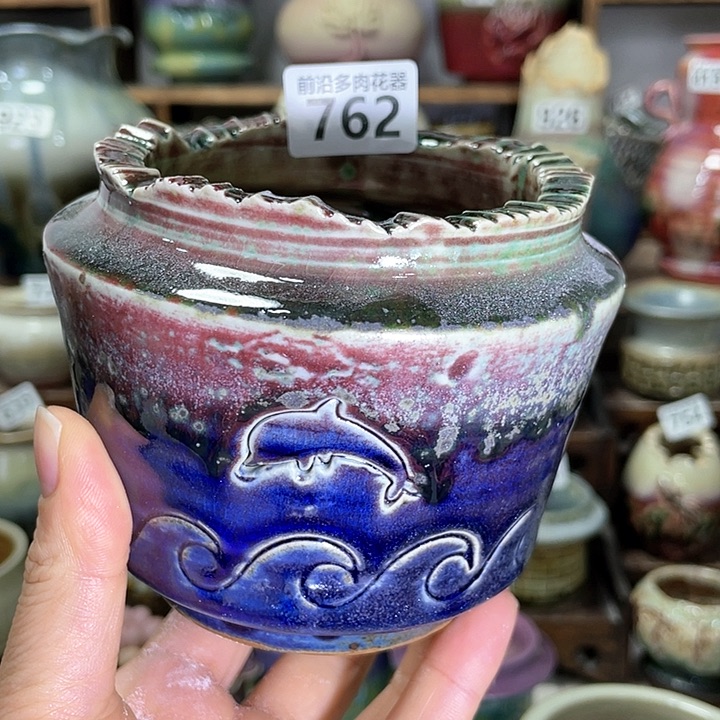 红陶内口径8高度9