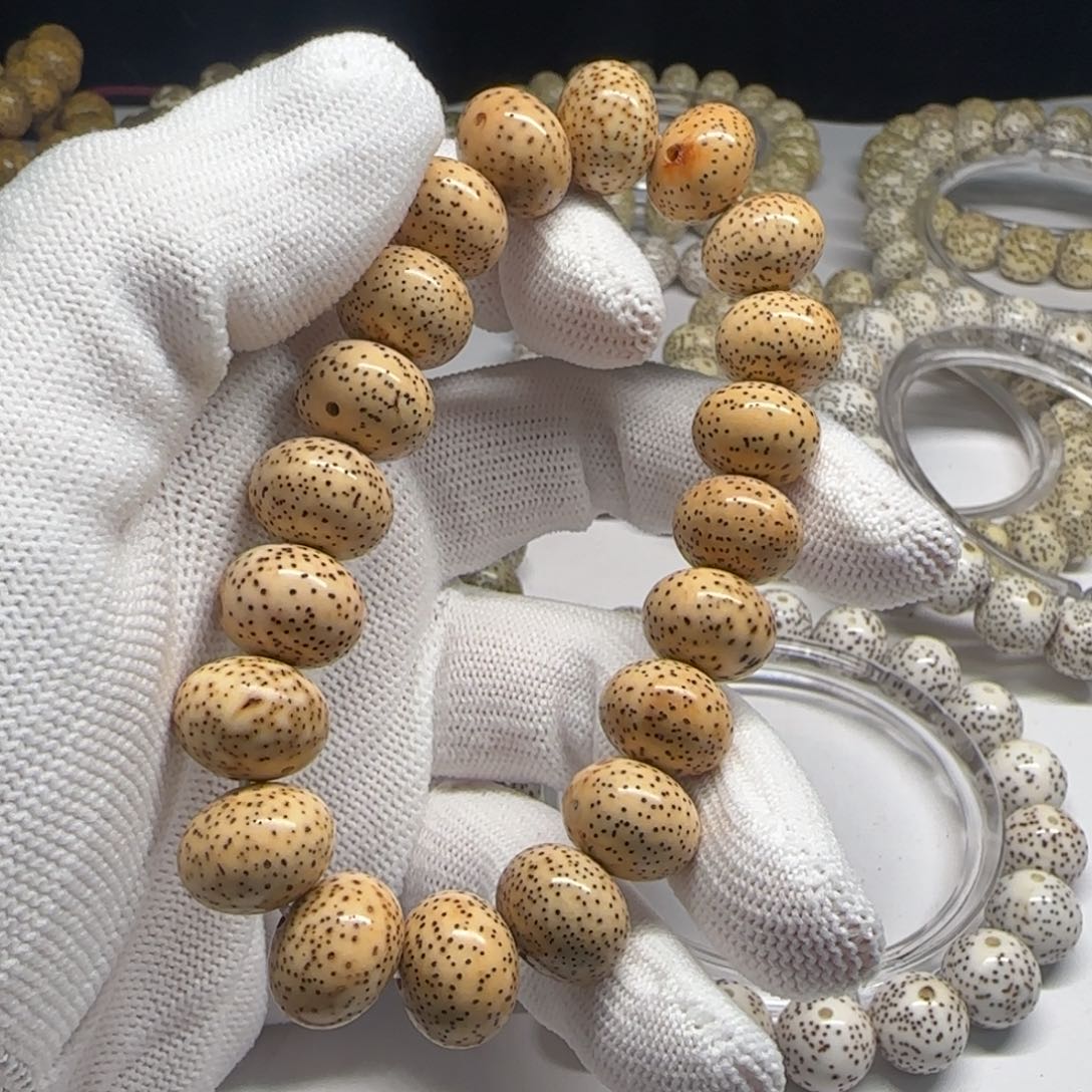 星月菩提吊坠1411苹果圆陈籽