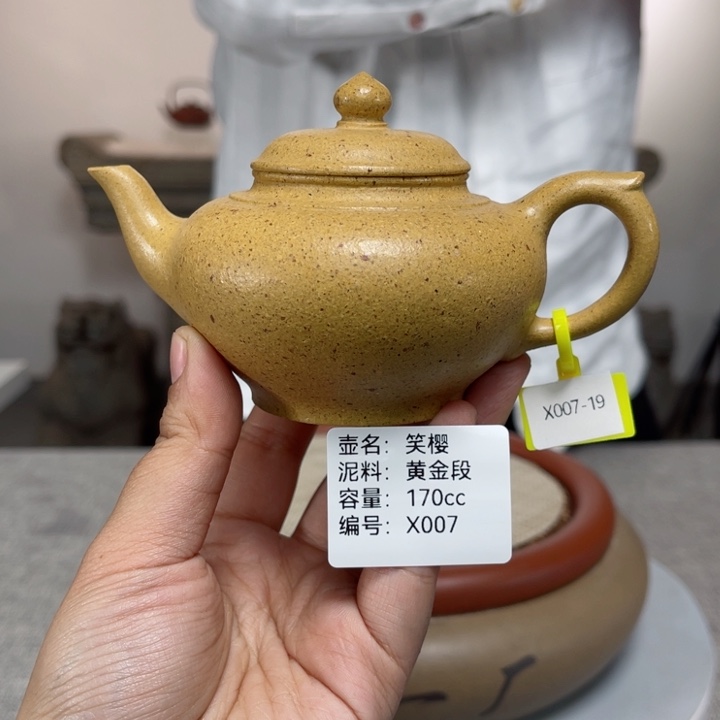 紫砂茶壶紫砂刻绘