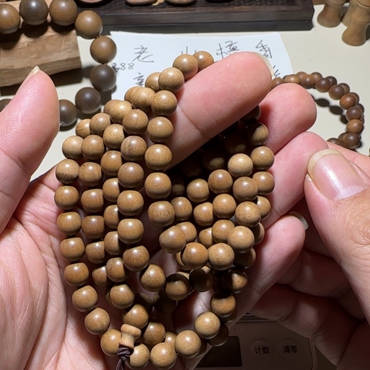 檀香木老山檀香0.8×108黑肉顺纹焦糖奶香拆房料八分沉