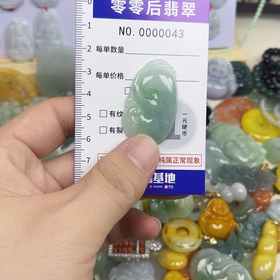 翡翠未镶嵌颈饰hhh