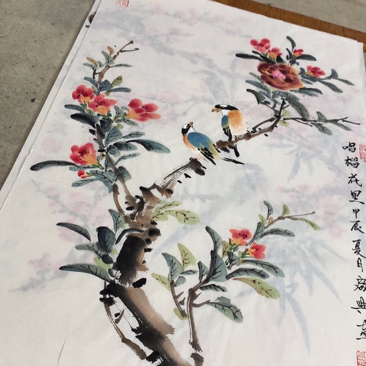 国画哈哈哈哈好想