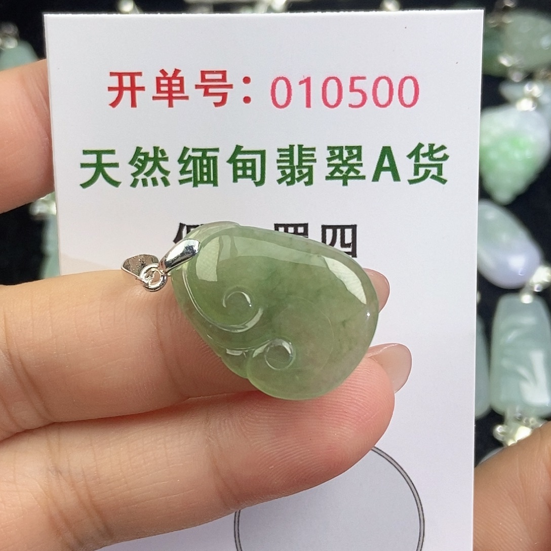 翡翠未镶嵌颈饰天然