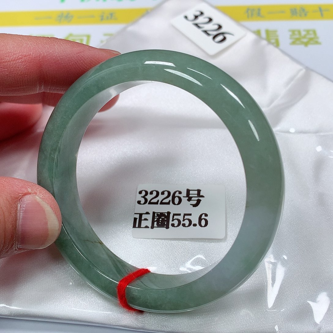 【闪购商品】翡翠手镯未镶嵌3226号