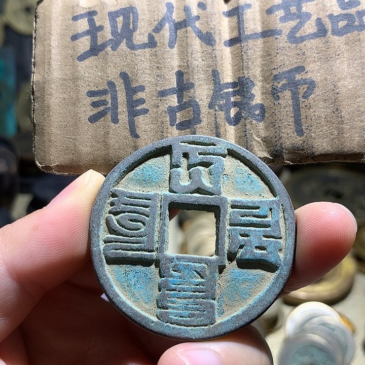 铜现代工艺品老铜翻砂