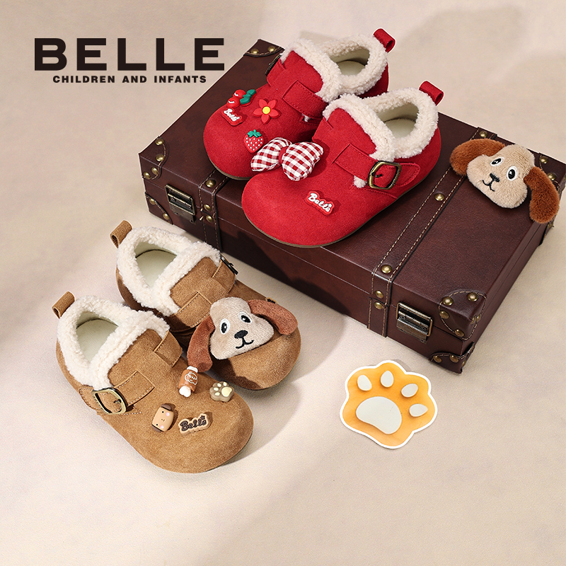 百丽儿童新年鞋圆头冬季棉鞋勃肯鞋保暖鞋软底毛毛鞋女童RK0505