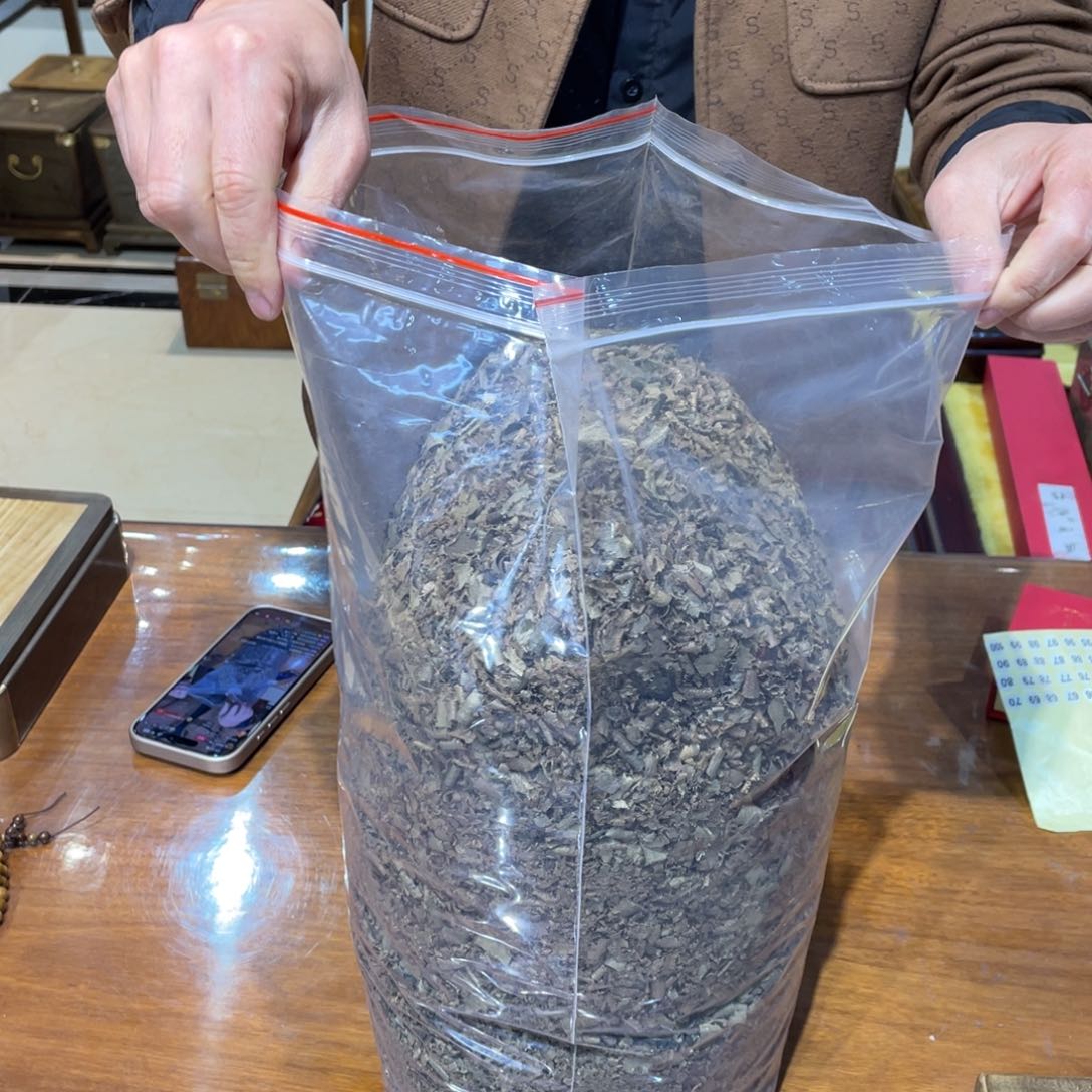 金丝楠阴沉金丝楠刨花