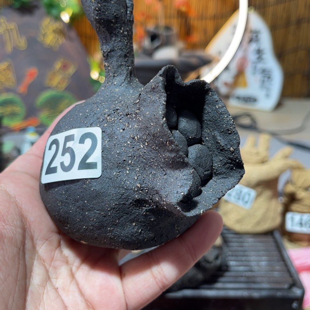 木村信弘柴烧保平