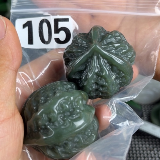 和田玉未镶嵌珠宝半成品
