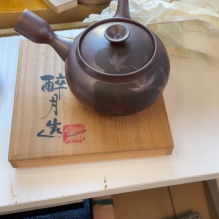 红泥其他新号开播 放漏价！