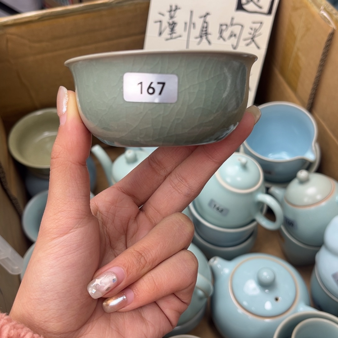 摆件陶167哈哈哈哈哈哈哈