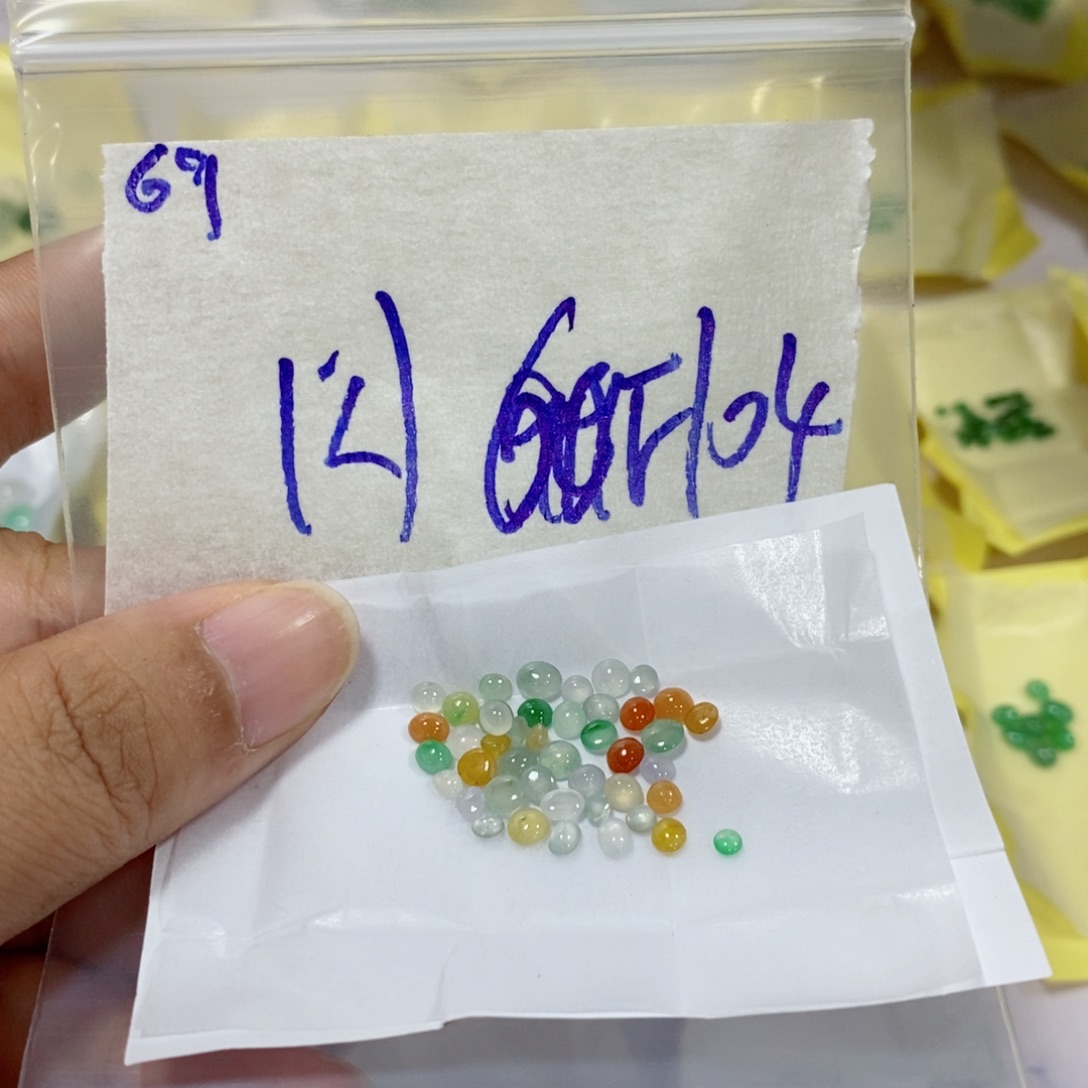 定制翡翠未镶嵌我