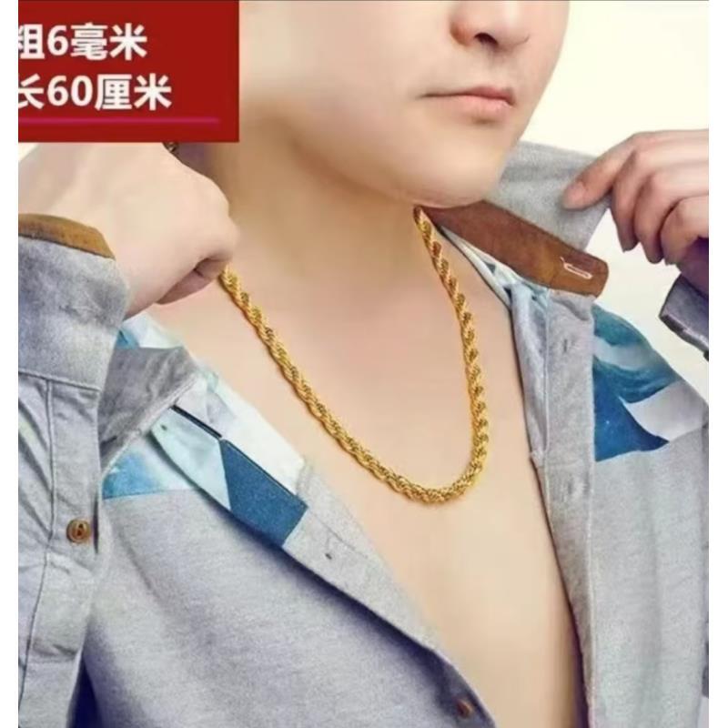 合金项链 麻花项链时尚百搭气质不掉色