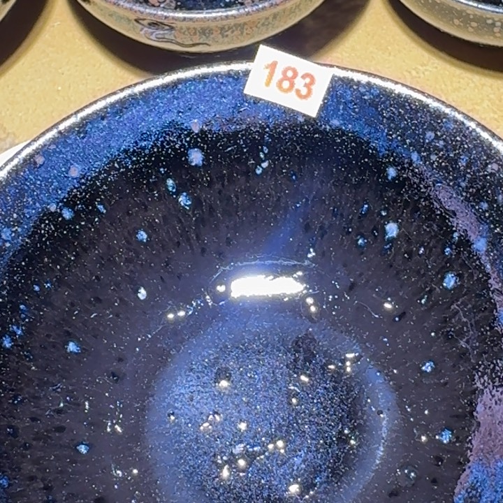 茶盏你好点没有嘛我在外面