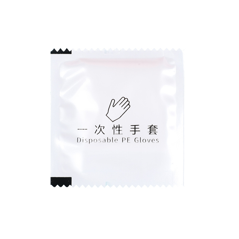 一次性手套白色独立包装食品级材质方便保存餐饮企业商用手套