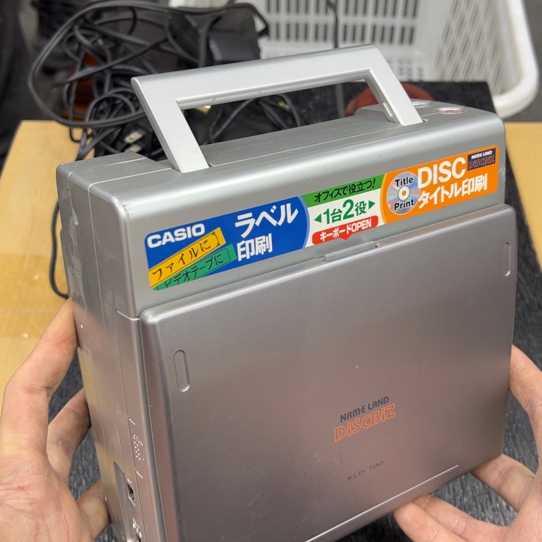 塑料中古工艺品摆件