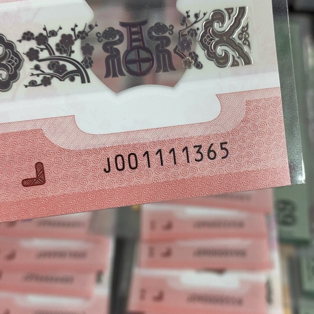 塑料1365--------------