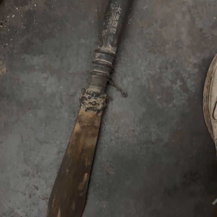 公***爵桌子桌面摆件123456789