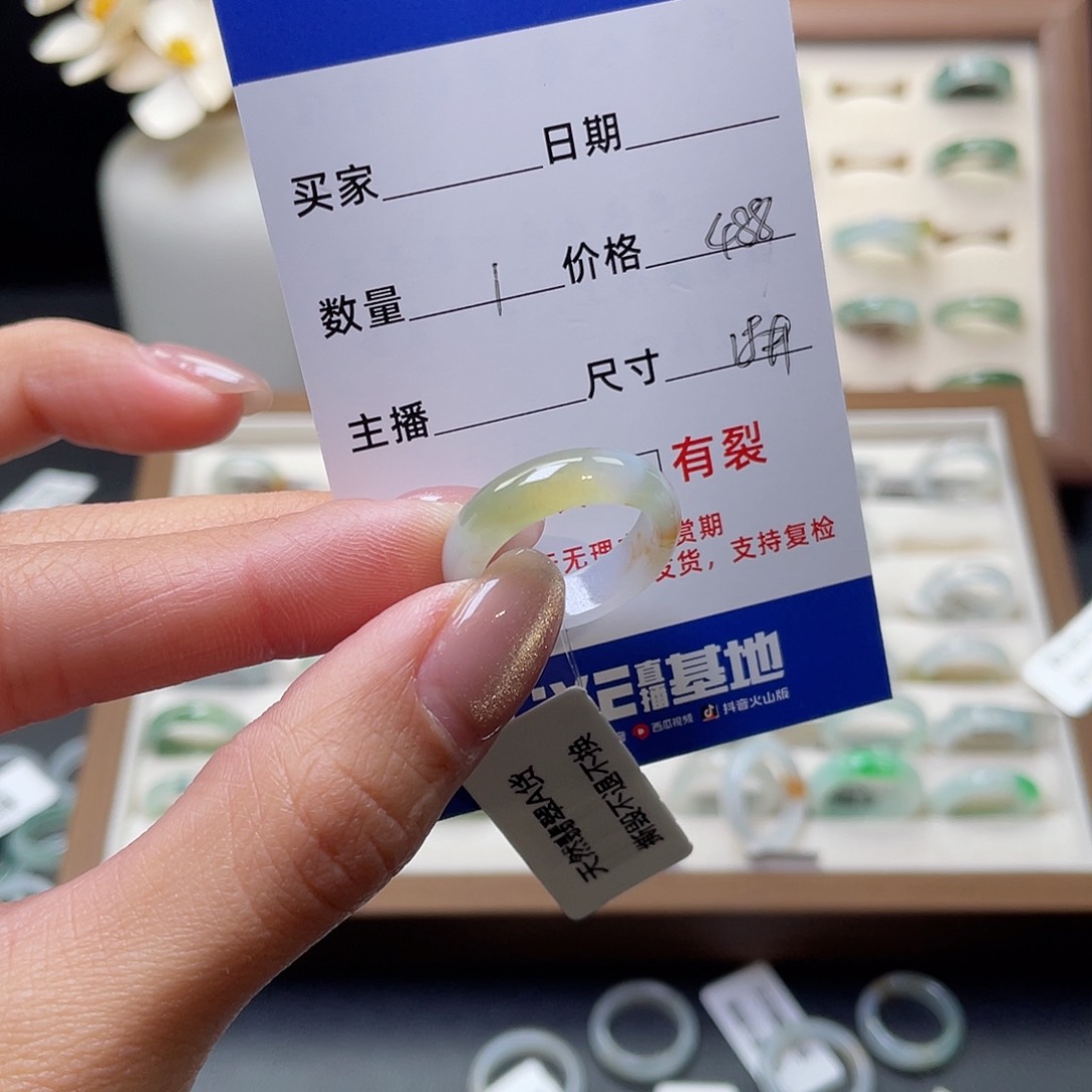 翡翠戒指未镶嵌奥***干翡翠首饰