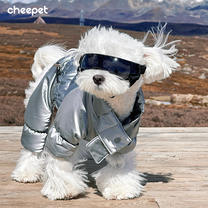 cheepet/趣派秋冬宠物衣服围脖酷炫亮面棉服防污耐脏保暖四腿棉服