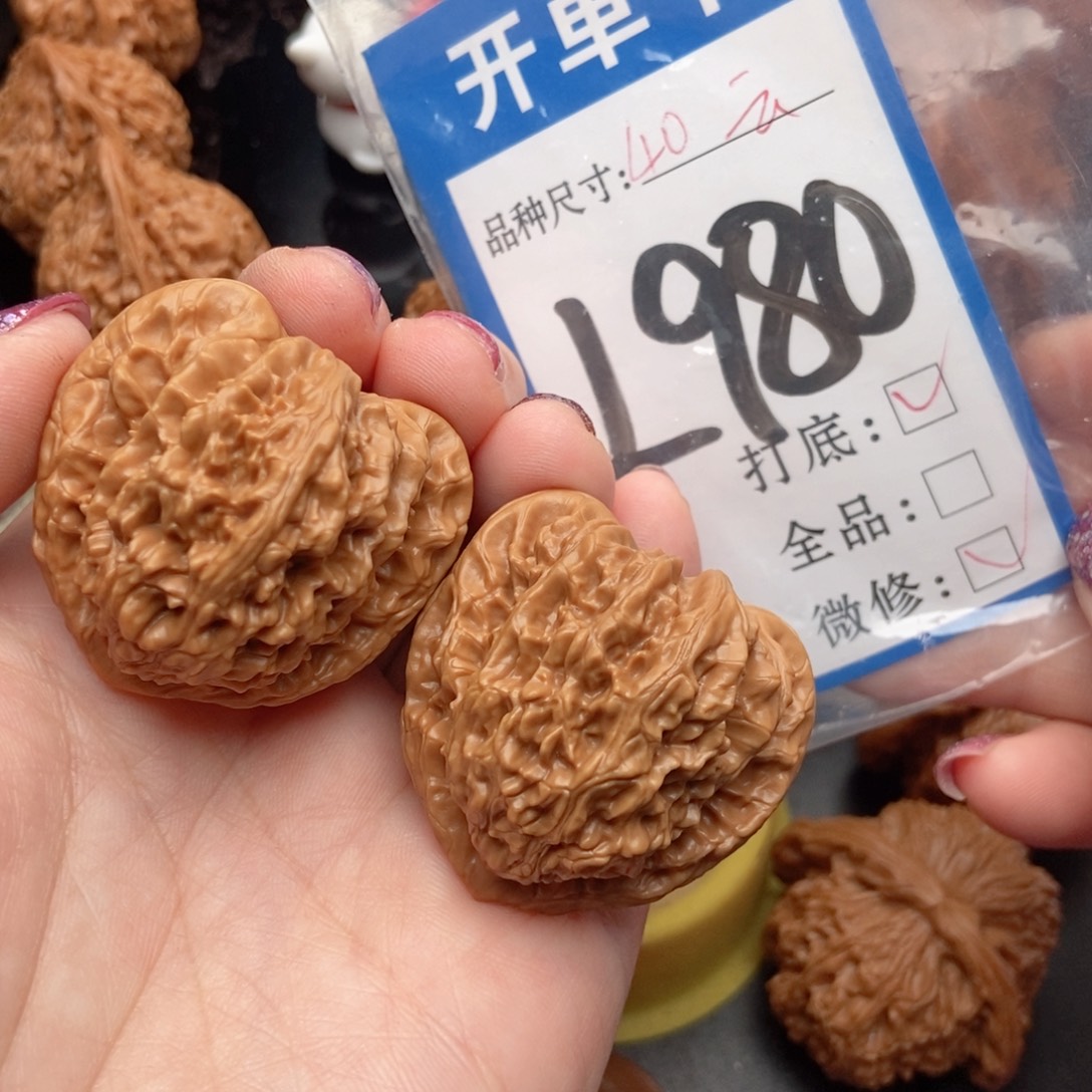 吊坠桃核核桃霞云岭