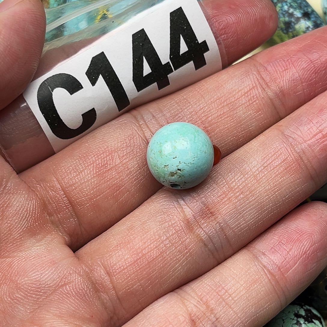 南红玛瑙配饰未镶嵌卡12.8